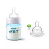 KIT 1 MAMADEIRA CLASSICA ANTICOLICA 125ml AZUL + 1 BICO Nº 2 - PHILIPS AVENT