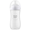 MAMADEIRA PETALA 3.0 330 ML TRANSPARENTE