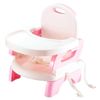 CADEIRA DE ALIMENTAÇÃO FLEXÍVEL ROSA - ATÉ 15KG