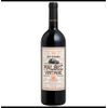 Vinho Don Guerino Malbec Vintage 750ml