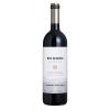 Vinho Don Guerino Reserva Cabernet Sauvignon 750ml