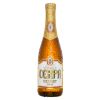 Cerveja Cerpa Export LN 350ml