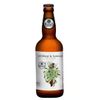 Cerveja Allbeers Untitled and Famous 500ml