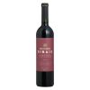 Vinho Don Guerino Sinais Cabernet Sauvignon 750ml