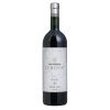 Vinho Don Guerino Cemento 750ml