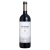 Vinho Don Guerino Reserva Merlot 750ml