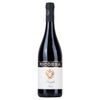 Vinho Ricossa Langhe