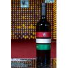 Vinho Tinto Fluminense Guerreiros desde 1902 Malbec