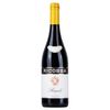Vinho Barolo Ricossa Riserva 2017