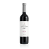 LUNARDI MERLOT 2023 - RIONDO
