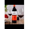 VINHO BERONIA TEMPRANILLO JOVEN 750ML