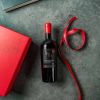VINHO TERRE DI SAN VINCENZO DAL 1947 PRIMITIVO DI MANDURIA VIGNE VECCHIE DOP 750ml