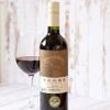 VINHO EMILIANA ADOBE RESERVA SYRAH 750ml