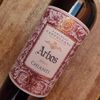 VINHO CHIANTI DOCG ARBOS 750ML