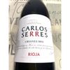 VINHO CARLOS SERRES CRIANZA 750ML