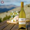 VINHO CONO SUR 1551 CHARDONNAY 750ml