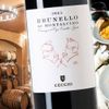 VINHO CECCHI BRUNELLO DI MONTALCINO DOCG 750ML