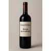 Vinho Mini Personalizado