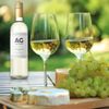 VINHO AG 47 SAUVIGNON BLANC 750ML