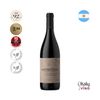 VINHO CHAKANA SOBRENATURAL TANNAT MALBEC 750ml