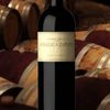 VINHO ANGELICA ZAPATA CABERNET FRANC - CATENA ZAPATA 750ML