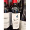 VINHO QUARA ESTATE CABERNET SAUVIGNON 750ML