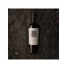 VINHO EMILIANA GÊ 750ML