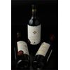 CECCHI CHIANTI CLASSICO GRAN SELEZIONE VALORE DI FAMIGLIA DOCG 750ml