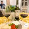 VINHO DV CATENA TINTO HISTORICO 750ML