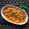 PASTA DE CURRY AMARELO 50g