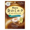 KIN NO MILK COFFEE LATTE 58G KANRO
