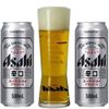 CERVEJA ASAHI SUPER DRY 330ml