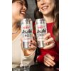 CERVEJA ASAHI SUPER DRY 330ml