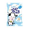 LOTTE BALA DE GOMA LEITE 79G