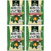 WAKAN BIWA NODO AME 76G KANRO
