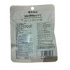 SAKURAGI - BALA DE GELATINA MINI FRUTAS 70G