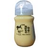 MAMADEIRA BASE DE LEITE SABOR IORGUT MANGA 280ML