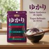 TEMPERO PARA ARROZ SHISO GOHAN YUKARI 20G - MISHIMA