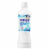 CALPIS REFR BASE DE YOGURT