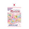 KASUGAI BALA DE FLOR FLOWER KISS 129G