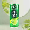 EDO PACK BEBIDA DE CHÁ SABOR MATCHA