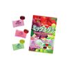KASUGAI BALA GOMA SABOR DIVERSOS 102G