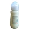 MAMADEIRA BASE DE LEITE SABOR MELÃO 280ML