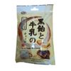 BALA LEITE 100G