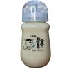 MAMADEIRA BASE DE LEITE SABOR IORGUT 280ML
