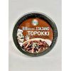 YP MASSA YOPOKKI CUP - JJAJANG 163G (PROMO)