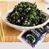 TOWA CUT WAKAME ALGA MARINHA SECA 50GX20 Lote: 142440 /Vld-27/03/2026