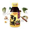 MOLHO SUKIYAKI NO TARE 300ML EBARA