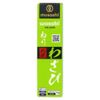 WASABI NERI TUBO 43 G - MUSASHI