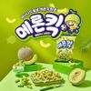 NS SALGAD MELON KICK SNACK 45g